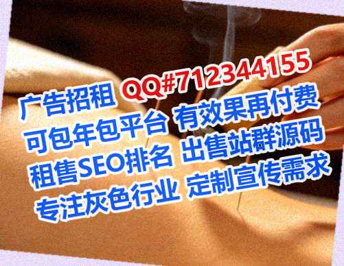汉族代妈保安经营部
